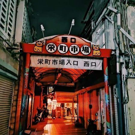 Hotel Stork Naha Shintoshin - Vacation Stay 27627V Exterior foto