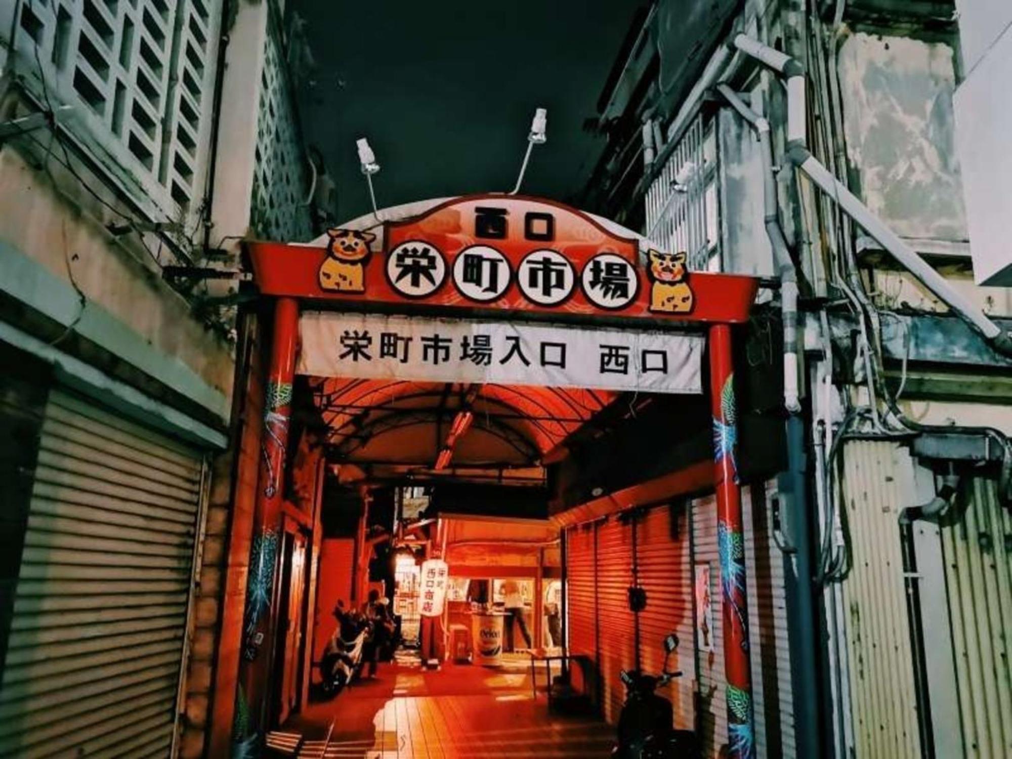 Hotel Stork Naha Shintoshin - Vacation Stay 27627V Exterior foto