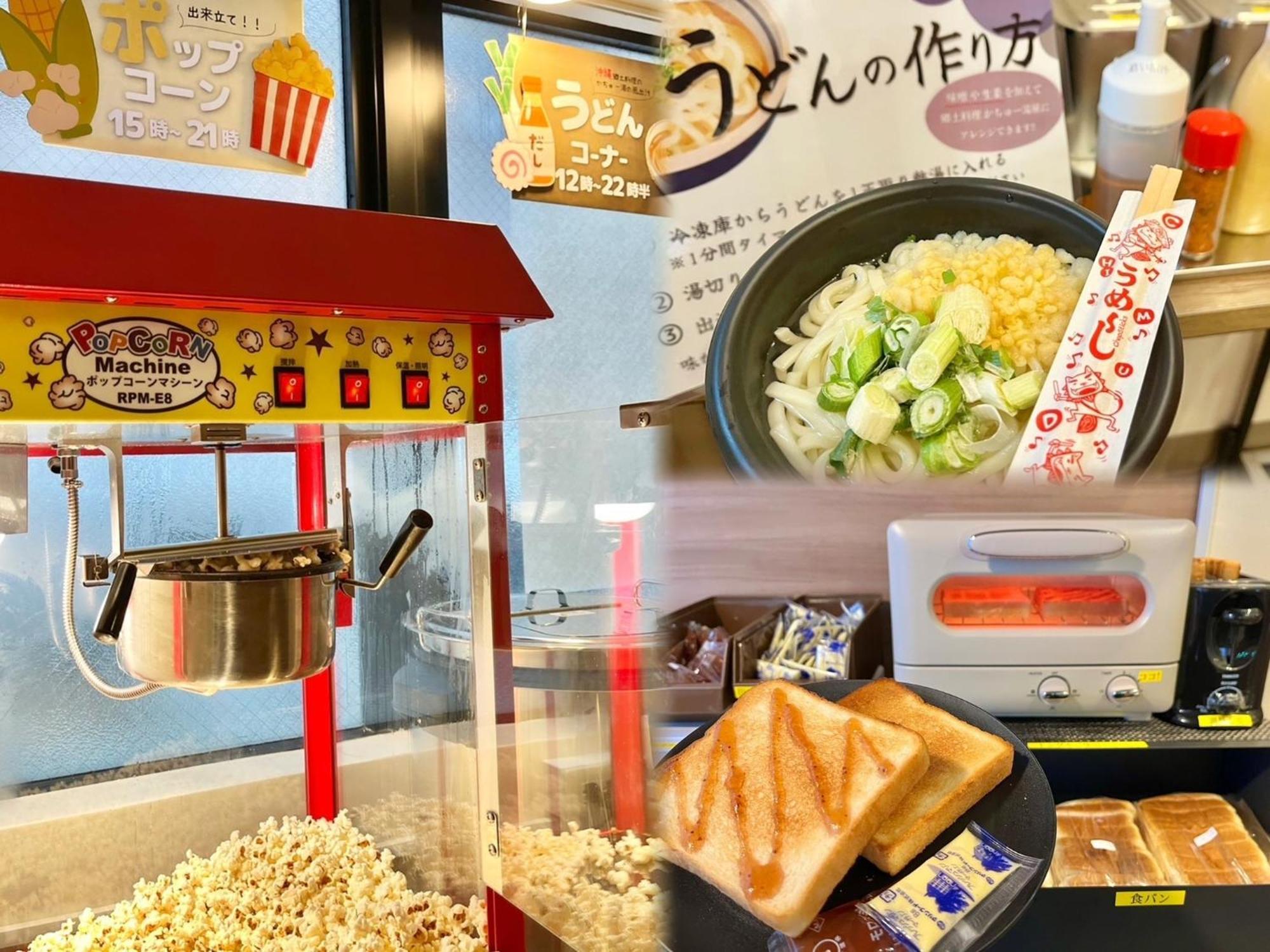 Hotel Stork Naha Shintoshin - Vacation Stay 27627V Exterior foto
